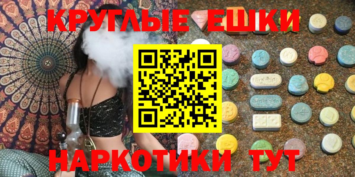 Ecstasy louis Vuitton Северобайкальск