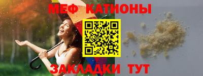 прущая мука Пыть-Ях