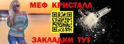 ешки Партизанск