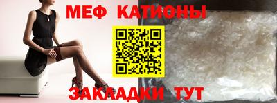 кокс Пушкино