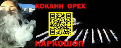 дурь Пенза