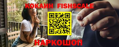 прущая мука Пыть-Ях