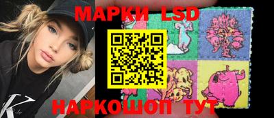 ешки Партизанск