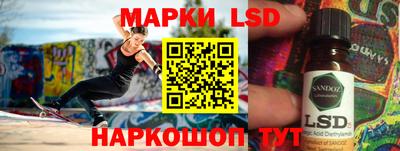 прущая мука Пыть-Ях