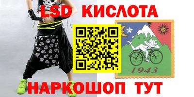 дурь Пенза