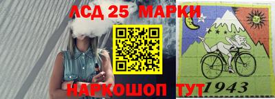 меф VHQ Пугачёв