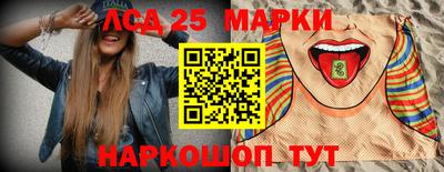 кокаин премиум Первоуральск