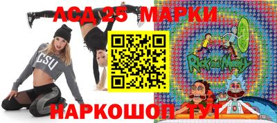 кокаин премиум Первоуральск