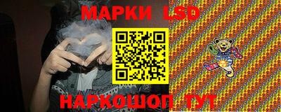 меф VHQ Пугачёв