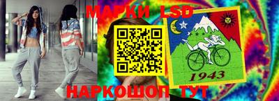 дурь Пенза