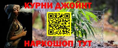 ешки Партизанск