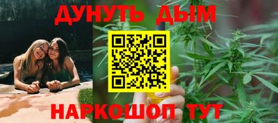 кокаин премиум Первоуральск