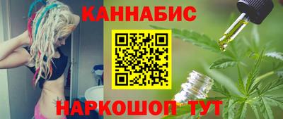 кокаин премиум Первоуральск