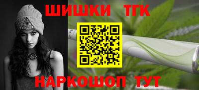 дурь Пенза