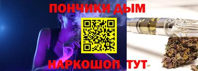 кокаин премиум Первоуральск