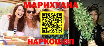 меф VHQ Пугачёв