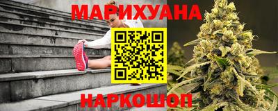 кокс Пушкино