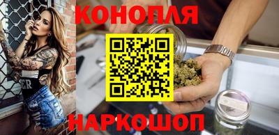 кокс Пушкино
