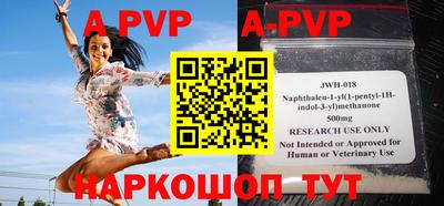 кокаин премиум Первоуральск