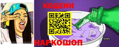 ешки Партизанск