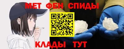 кокаин премиум Первоуральск