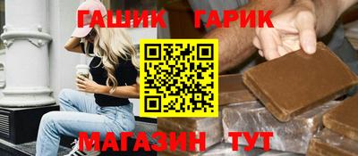 кокаин премиум Первоуральск