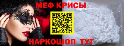 дурь Пенза