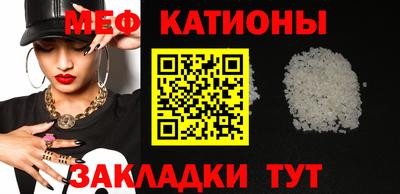 кокс Пушкино