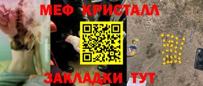дурь Пенза