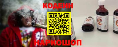 прущая мука Пыть-Ях
